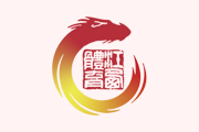 靜電噴涂設備的安全操作步驟了解一下
